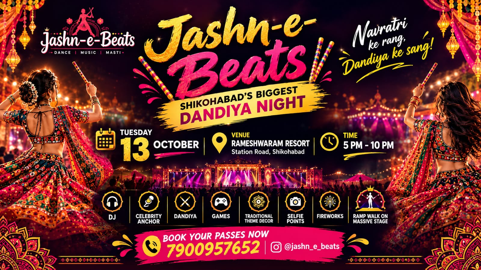jashn-e-beats